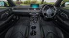Toyota GR Supra Interior photo