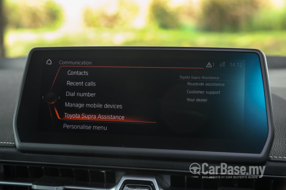Toyota GR Supra A90 (2019) Interior