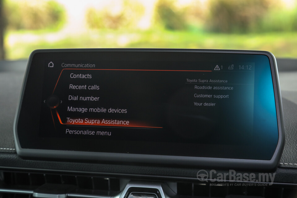 Toyota GR Supra A90 (2019) Interior