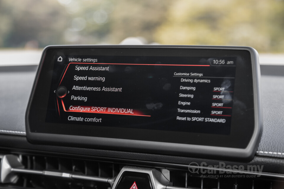 Toyota GR Supra A90 (2019) Interior