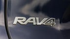 Toyota RAV4 Exterior photo
