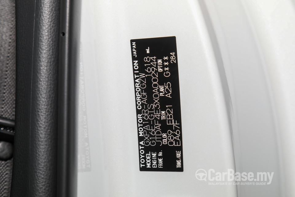 Toyota GR Yaris GXPA16 (2020) Interior