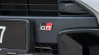 Toyota GR Yaris Exterior photo