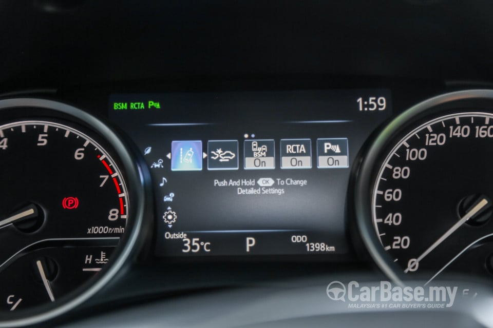 Toyota Camry XV70 (2018) Interior