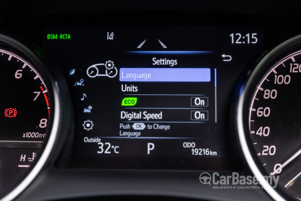 Toyota Camry XV70 Facelift (2022) Interior