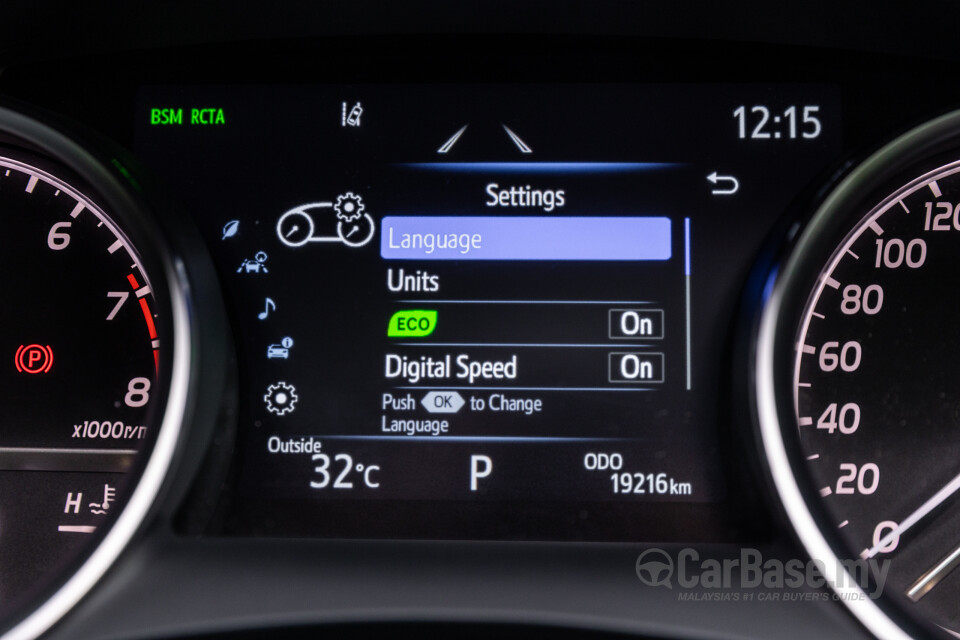 Toyota Camry XV70 Facelift (2022) Interior