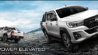 Toyota Hilux Exterior photo