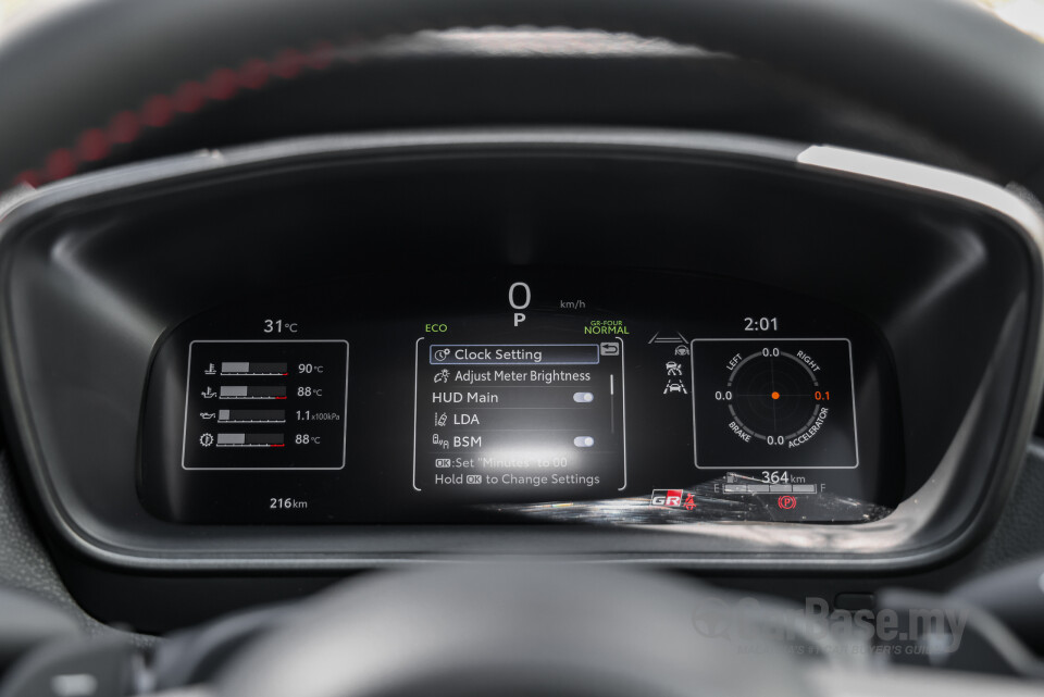 Toyota GR Corolla E210 Facelift (2025) Interior