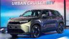 Toyota Urban Cruiser Exterior photo
