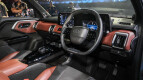 Toyota Urban Cruiser Interior photo