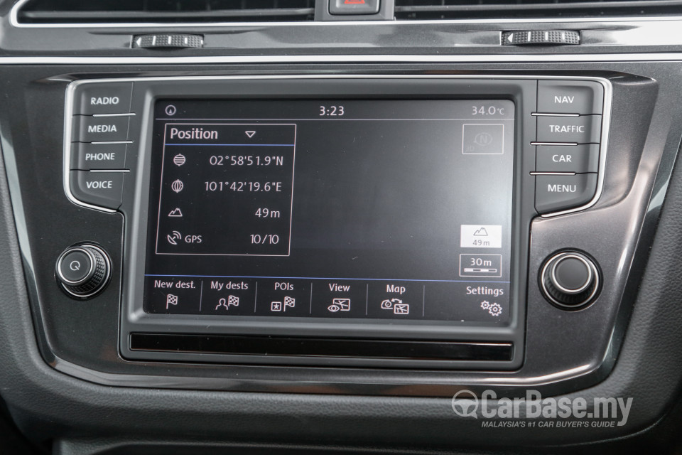 Volkswagen Tiguan Mk2 (2017) Interior