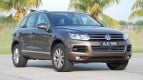 Volkswagen Touareg Exterior photo