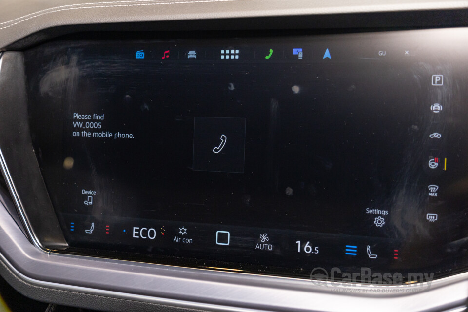 Volkswagen Touareg CR Facelift (2024) Interior