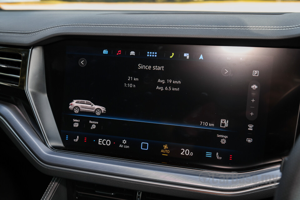 Volkswagen Touareg CR Facelift (2024) Interior