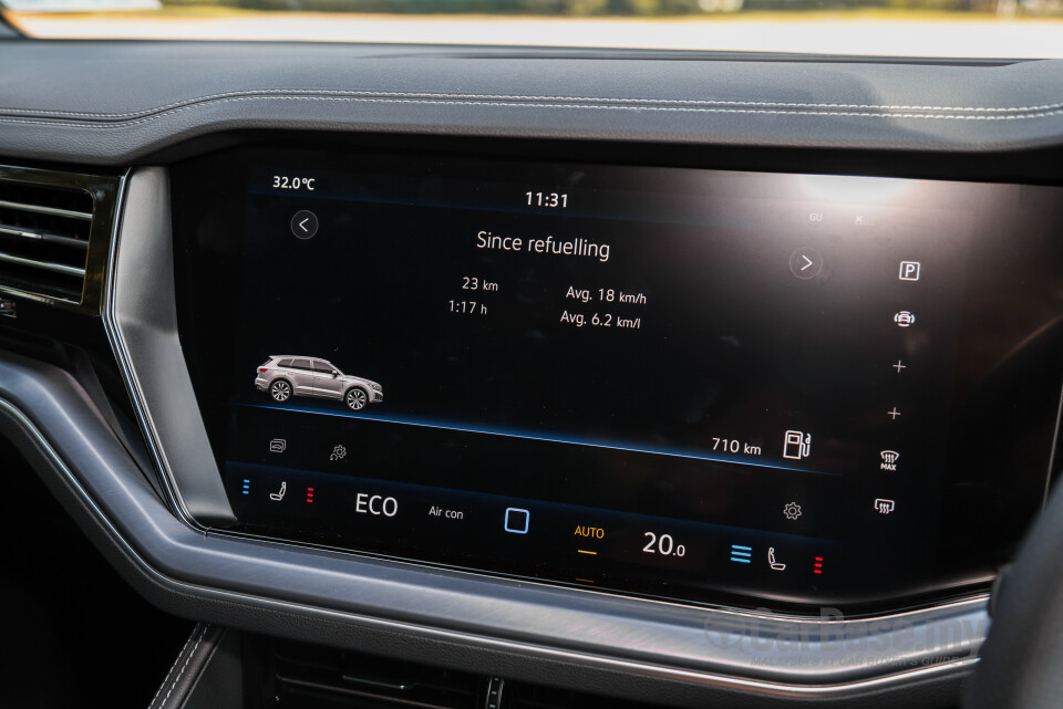 Volkswagen Touareg CR Facelift (2024) Interior