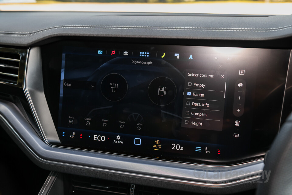 Volkswagen Touareg CR Facelift (2024) Interior