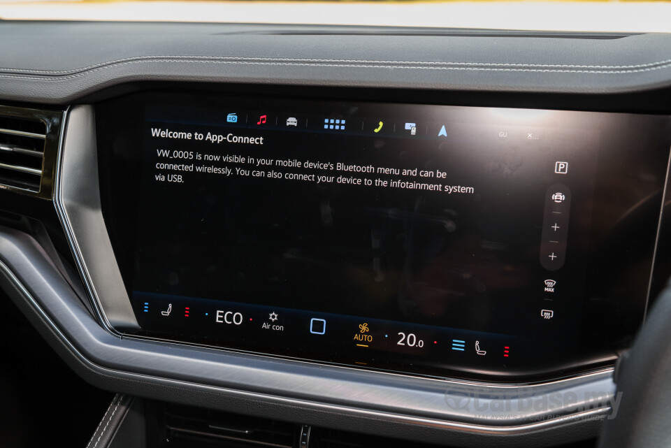 Volkswagen Touareg CR Facelift (2024) Interior