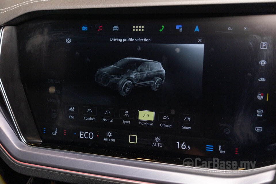 Volkswagen Touareg CR Facelift (2024) Interior