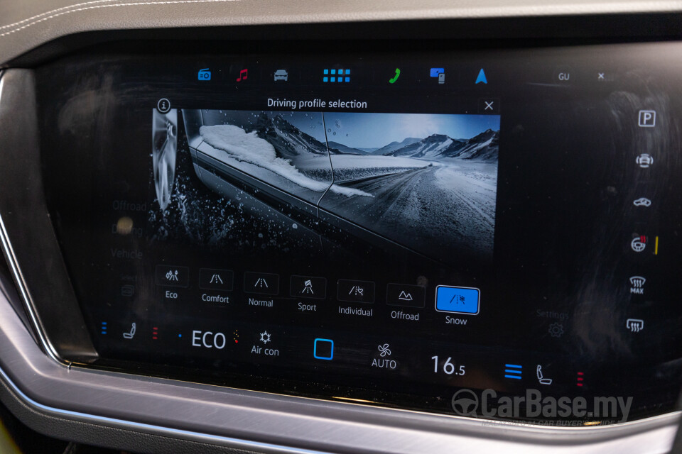 Volkswagen Touareg CR Facelift (2024) Interior