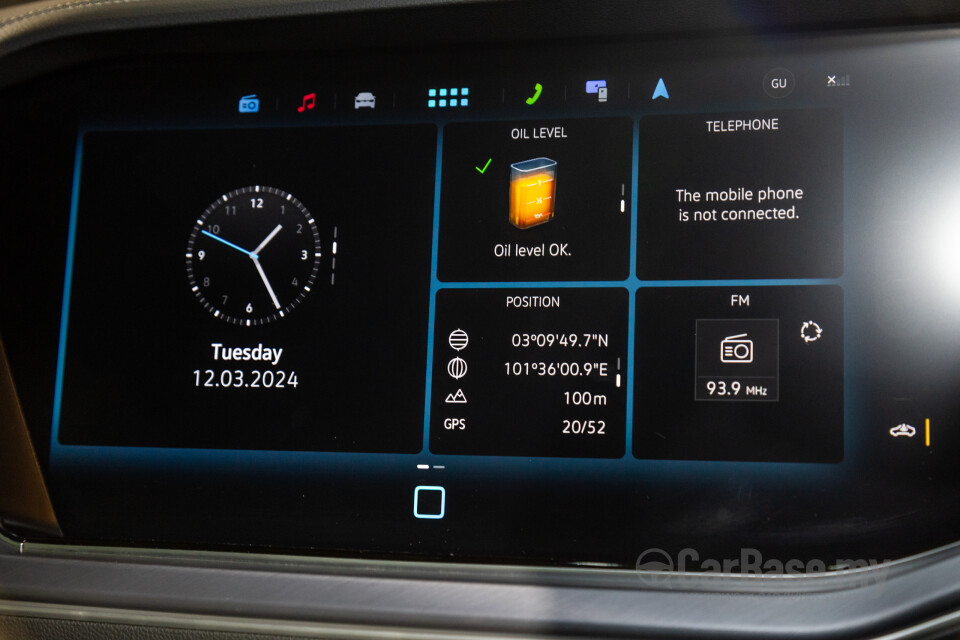 Volkswagen Touareg CR Facelift (2024) Interior