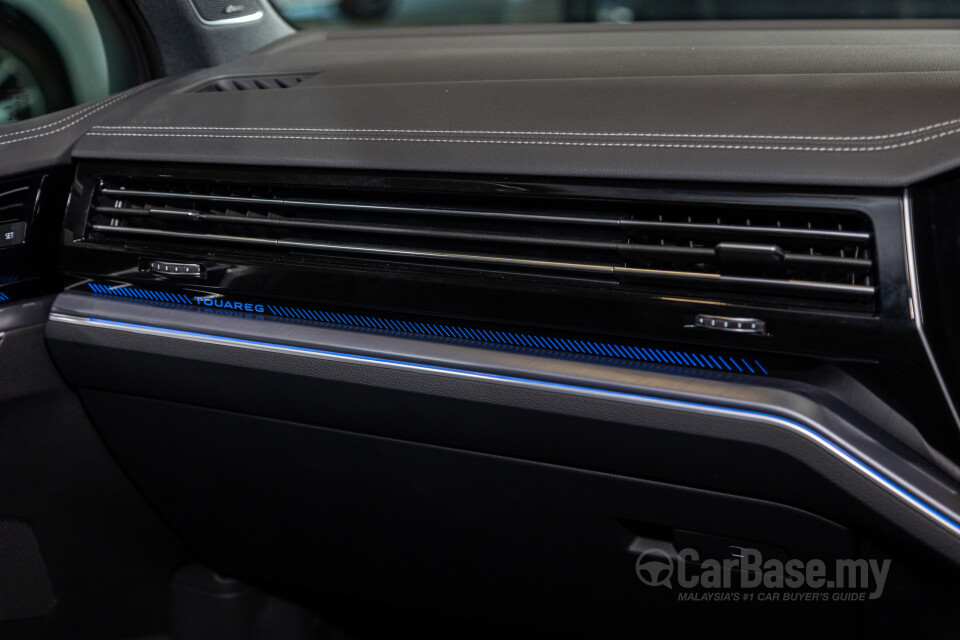 Volkswagen Touareg CR Facelift (2024) Interior