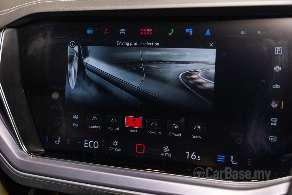 Volkswagen Touareg CR Facelift (2024) Interior