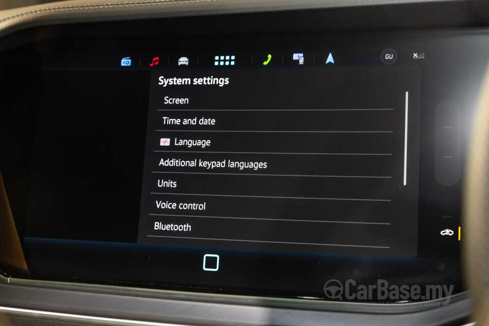 Volkswagen Touareg CR Facelift (2024) Interior