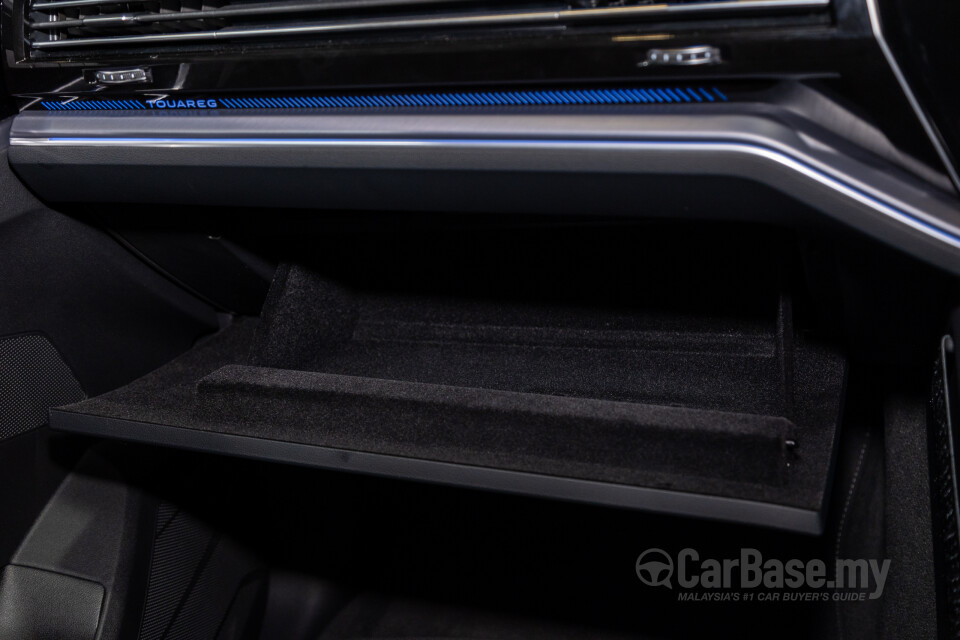 Volkswagen Touareg CR Facelift (2024) Interior