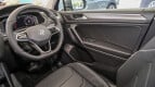 Volkswagen Tiguan Allspace Interior photo