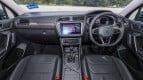Volkswagen Tiguan Allspace Interior photo
