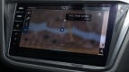 Volkswagen Tiguan Allspace Interior photo