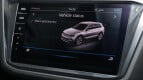 Volkswagen Tiguan Allspace Interior photo