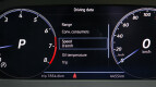 Volkswagen Tiguan Allspace Interior photo