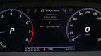 Volkswagen Tiguan Allspace Interior photo