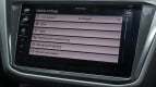 Volkswagen Tiguan Allspace Interior photo