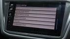 Volkswagen Tiguan Allspace Interior photo