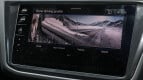 Volkswagen Tiguan Allspace Interior photo