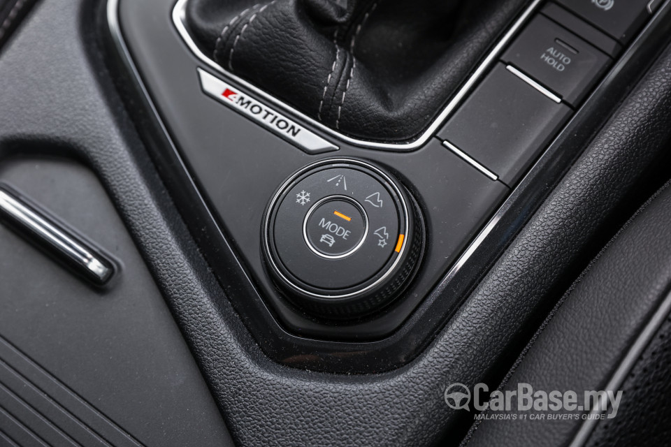 Volkswagen Tiguan Allspace Mk2 Facelift (2022) Interior