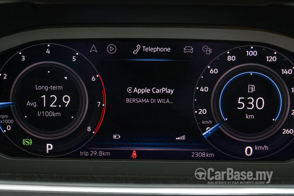 Volkswagen Tiguan Allspace Mk2 Facelift (2022) Interior