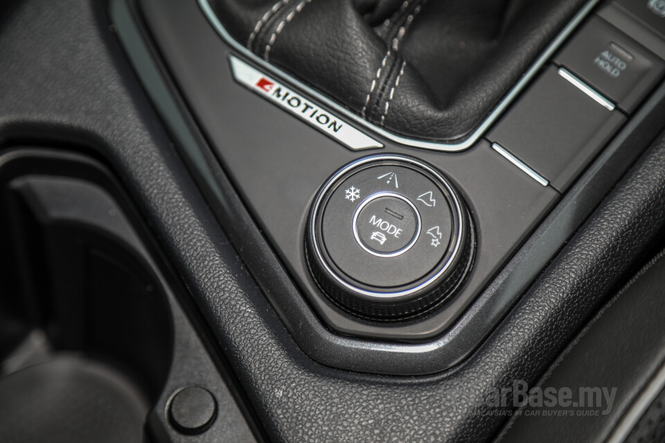 Volkswagen Tiguan Allspace Mk2 Facelift (2022) Interior