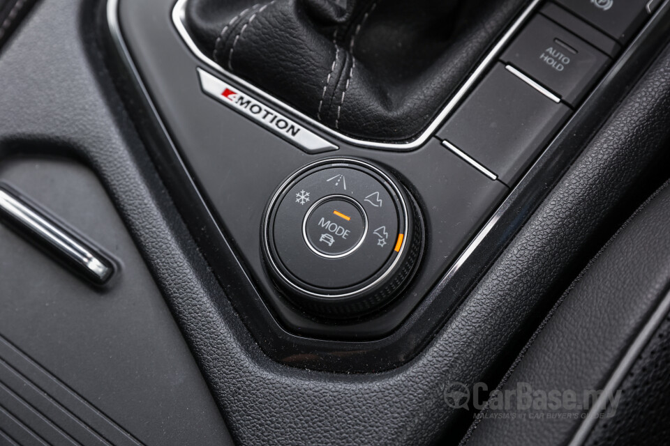 Volkswagen Tiguan Allspace Mk2 Facelift (2022) Interior
