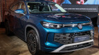 Volkswagen Tayron Exterior photo