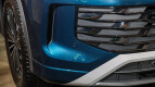 Volkswagen Tayron Exterior photo