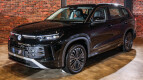 Volkswagen Tayron Exterior photo