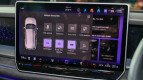 Volkswagen Tayron Interior photo