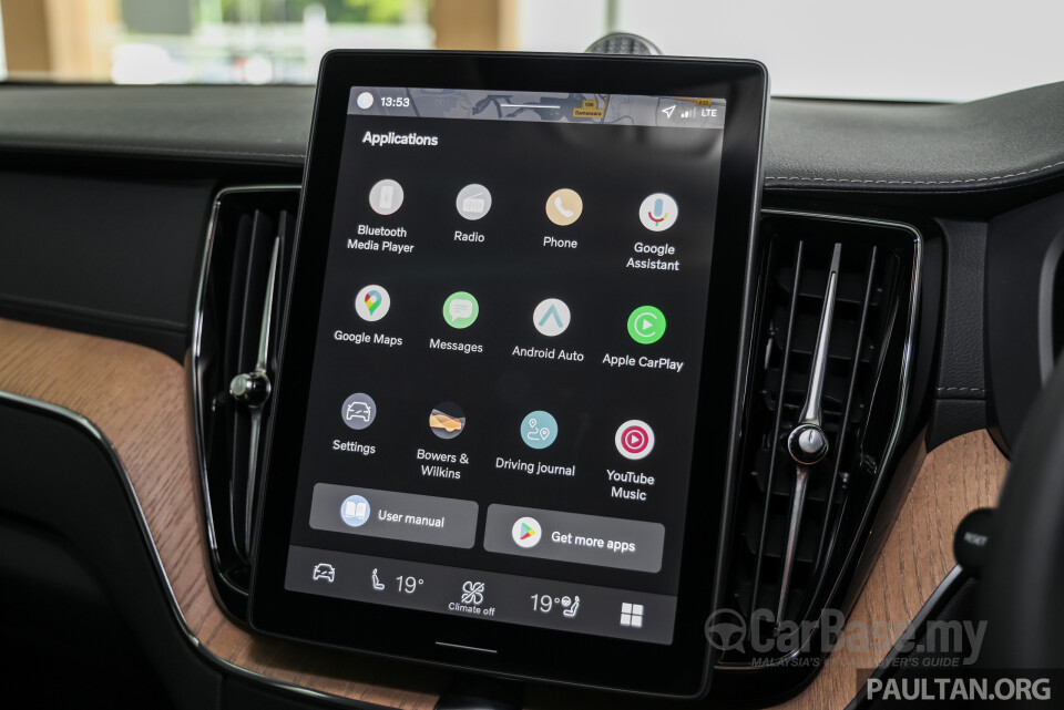 Volvo XC60 Mk2 Facelift 2 (2025) Interior