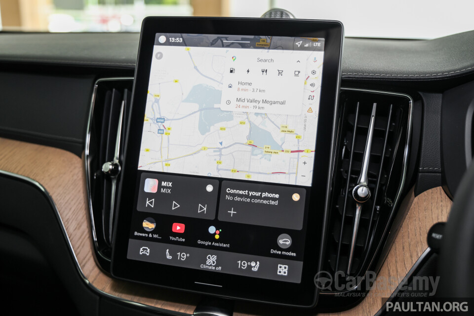 Volvo XC60 Mk2 Facelift 2 (2025) Interior