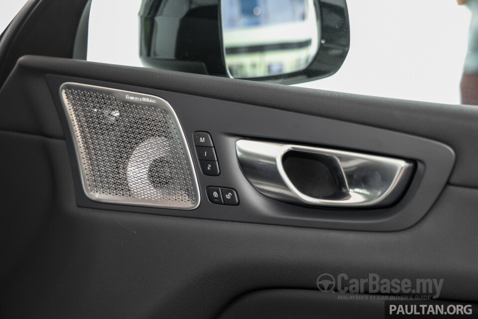 Volvo XC60 Mk2 Facelift 2 (2025) Interior