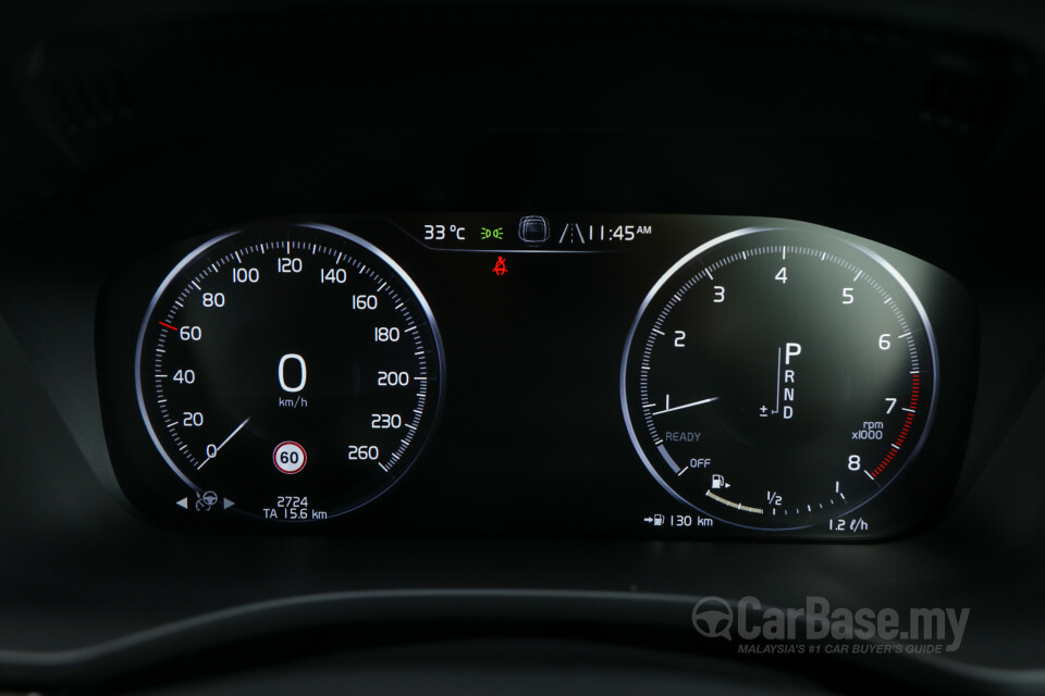 Perodua Ativa D55L (2021) Interior