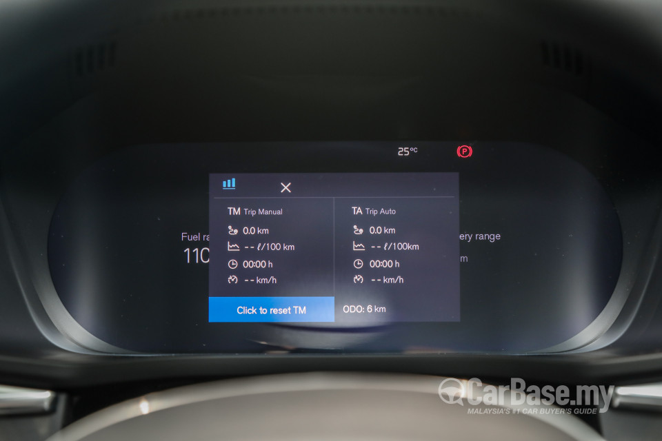 Volvo XC60 Mk2 Facelift (2021) Interior